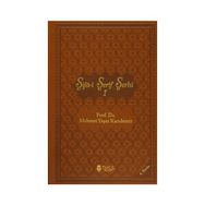 ŞİFAİ ŞERİF ŞERHİ (LÜKS TERMO DERI KAPAK, 3 CILT) - M. YAŞAR KANDEMIR
