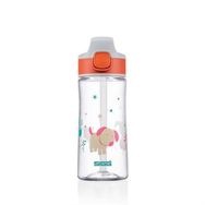 Sigg 8731.80 MK Puppy Friend 0.45 lt Matara