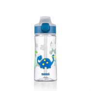 Sigg 8731.90 MK Dinosaur Friend 0.45 lt Matara