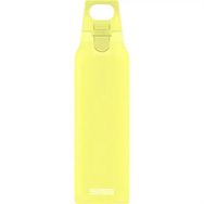 Sigg 8788.20 H&C One 0.5 lt Sarı Termos