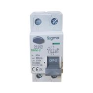 Sigma 2X63A 300MA 5'li Kaçak Akım Rölesi