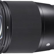 Sigma 402965 16 mm F1.4 DC DN 67 mm Siyah Objektif Lens