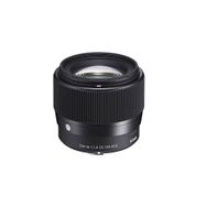 Sigma 56 mm F/1.4 DC DN Contemporary Fujifilm Lens