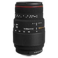 Sigma 70-300mm f/4-5.6 APO DG Macro Canon Uyumlu Lens