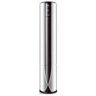 Sigma SGM24INVSMD Exclusive 24000 BTU Inverter Salon Tipi Klima