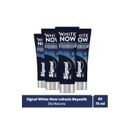 Signal White Now Leke Karşıtı Kahve ve Sigara Içenler İçin Beyazlatıcı 4x75 ml Diş Macunu