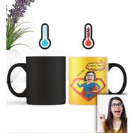SIH3 Kişiye Özel Anneler Günü Temalı Karikatürlü Sihirli Kupa