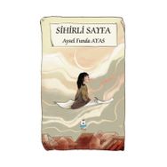 Sihirli Sayfa - Aysel Funda Ayas