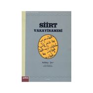 Siirt Vakayinamesi - Adday Şer
