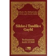 Sikke-i Tasdik-ı Gaybi - Çanta Boy - İki Renk - Söz Basım Yayın