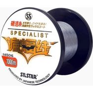 Silstar 1145 Specialist 1000 mt 0.42 mm Gri Olta Misinası