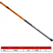 Silstar 3024 X-Performance Pole Orange 700 cm Göl Kamışı