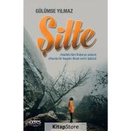 Şilte - Gülümse Yılmaz