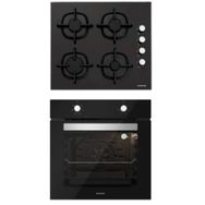 Silverline BO6501B01 - CS5343B01 2'li Siyah Ankastre Set