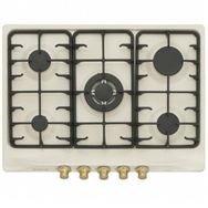 Silverline RS533601 Ankastre Ocak