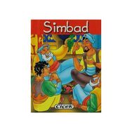Simbad - Kollektif Heyet-Kurul-Komisyon