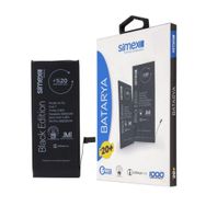 Simex Sbt-02 İphone 7 Performance Batarya