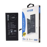 Simex Sbt-02 İphone 7 Plus Performance Batarya