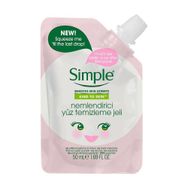 Simple Kind To Skin 50 ml Yüz Temizleme Jeli Nemlendiricili