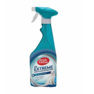 Simple Solution 500 ml Extreme Kedilere Özel Leke ve Koku Giderici