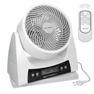 Simtech KM-1725 Dijital Masaüstü Vantilatör
