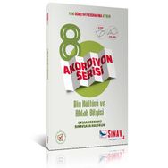 Sınav Yayınları 8. Sınıf Din Kültürü ve Ahlak Bilgisi Akordiyon Kitap