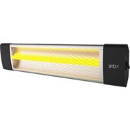 Sinbo SFH-3396 2500 W Infrared Isıtıcı