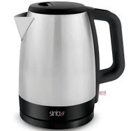 Sinbo SK-7353 Çelik 2200 W 1.7 lt Kapasiteli Su Isıtıcı 