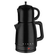 Sinbo STM-5832 Carbon Siyah Çelik Çay Makinesi
