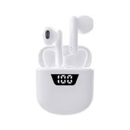 Sincere P66 Beyaz Bluetooth Kulaklık