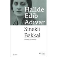 Sinekli Bakkal Gömlek - Halide Edib Adıvar