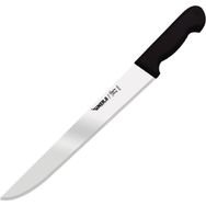 Sinerji Passion 30 CM Et Açma Bıçağı