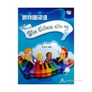 Sing Chinese with Me - kollektif