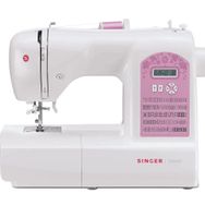 Singer 6699 Elektronik Dikiş Makinesi
