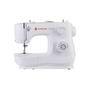 Singer M2405 Mini Dikiş Makinesi
