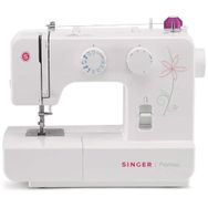 Singer Promise 1412 12 Dikiş Sayısı Dikiş Makinesi