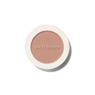 Single Blusher Saemmul Breeze Muhly Sebum Kontrolü Sağlayan Tekli Toz Allık