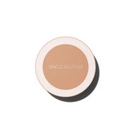Single Blusher Saemmul Day Nude Sebum Kontrolü Sağlayan Tekli Toz Allık