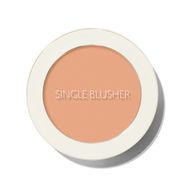 Single Blusher Saemmul Desert Peach Sebum Kontrolü Sağlayan Tekli Toz Allık