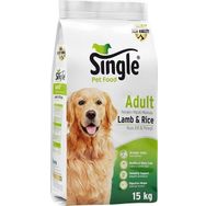 Single Kuzu Etli 1 kg Köpek Maması
