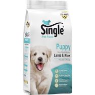 Single Kuzu Etli 1 kg Yavru Köpek Maması