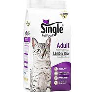 Single Kuzulu 1 kg Yetişkin Açık Kedi Maması