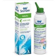 Sinomarin Adults 125 ml Yetişkinler için Hipertonik Deniz Suyu Burun Spreyi
