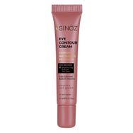 Sinoz 15 ml Göz Çevresi Bakım Kremi
