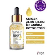 Sinoz 24K 30 ml Altın Yaşlanma Karşıtı Yüz Bakım Serumu