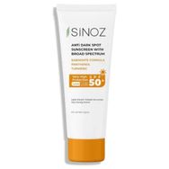 Sinoz Günlük Kullanım SPF50+ 50 ml Yüz Güneş Kremi