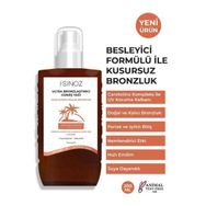 Sinoz Kusursuz Bronzlaştırıcı 200 ml Güneş Yağı Spreyi