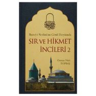 Sır ve Hikmet İncileri 2 - Osman Nuri Topbaş