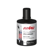 Sırdaş 100 ml Siyah Tahta Kalem Mürekkebi