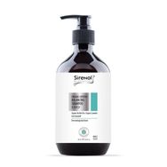 Sirenol 250 ml Organik Dengeleyici Saç ve Vücut Şampuanı